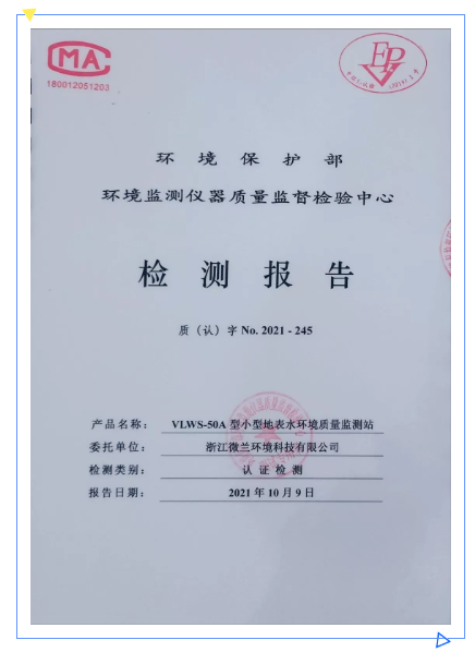 yth2222游艇会·(中国区)官方网站