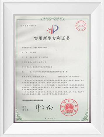 yth2222游艇会·(中国区)官方网站