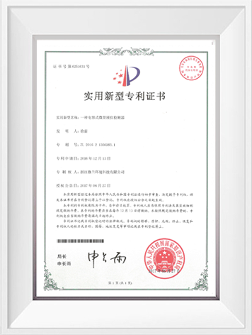 yth2222游艇会·(中国区)官方网站