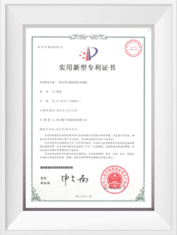 yth2222游艇会·(中国区)官方网站