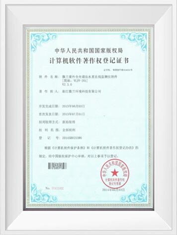 yth2222游艇会·(中国区)官方网站