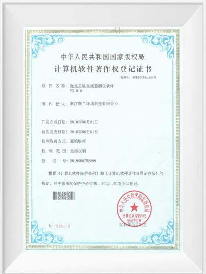 yth2222游艇会·(中国区)官方网站