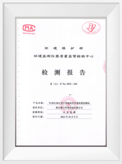 yth2222游艇会·(中国区)官方网站