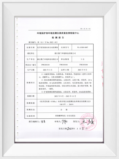 yth2222游艇会·(中国区)官方网站