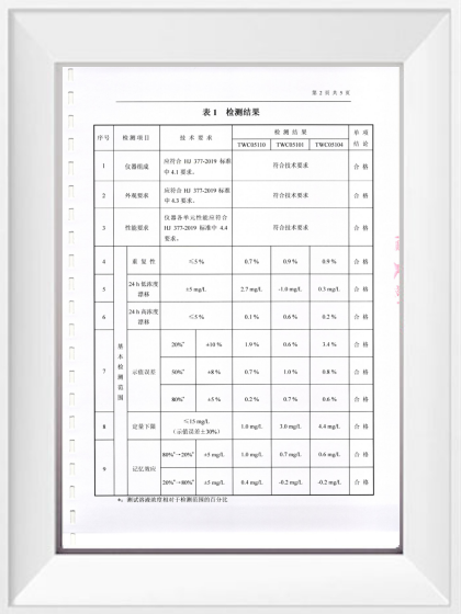 yth2222游艇会·(中国区)官方网站
