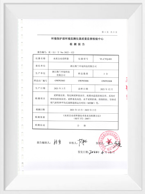 yth2222游艇会·(中国区)官方网站