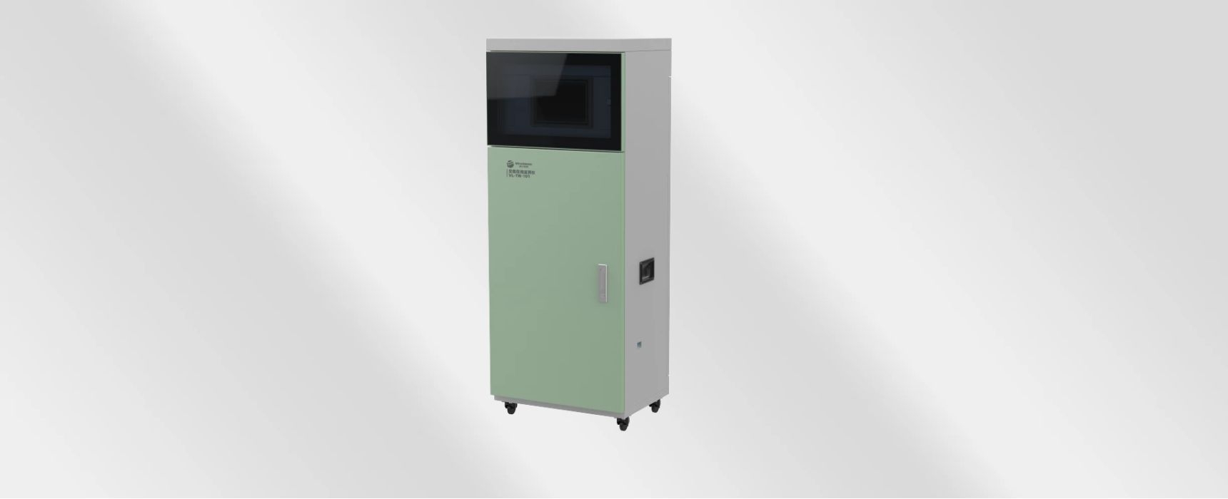 yth2222游艇会·(中国区)官方网站