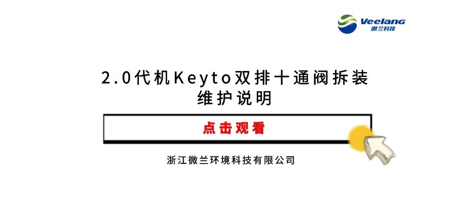 yth2222游艇会·(中国区)官方网站