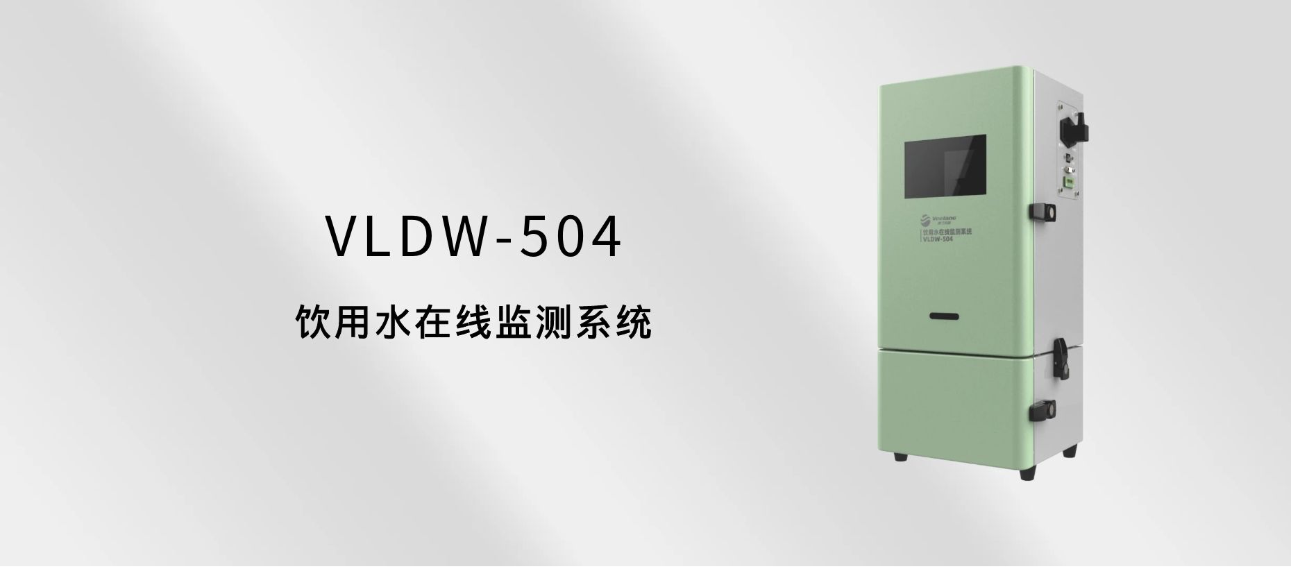 yth2222游艇会·(中国区)官方网站