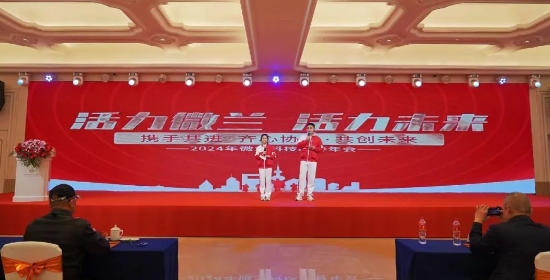 yth2222游艇会·(中国区)官方网站