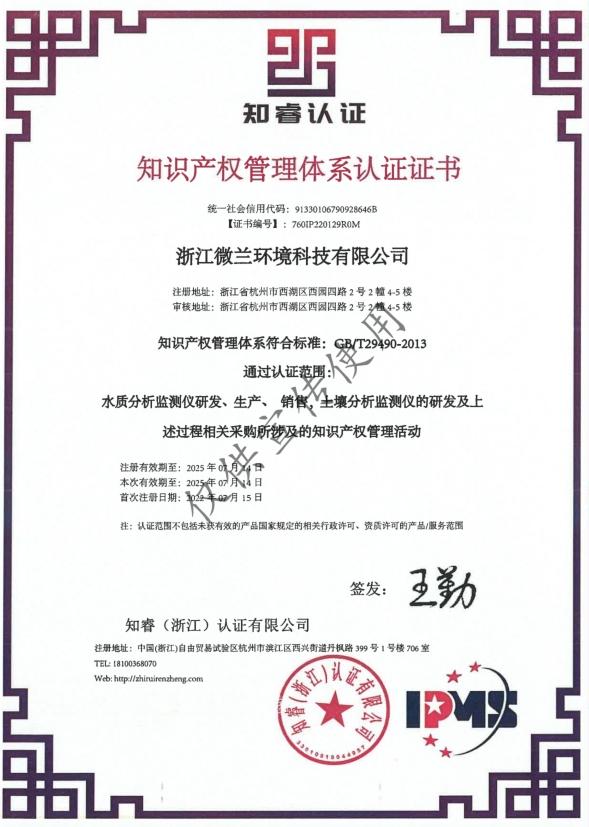 yth2222游艇会·(中国区)官方网站