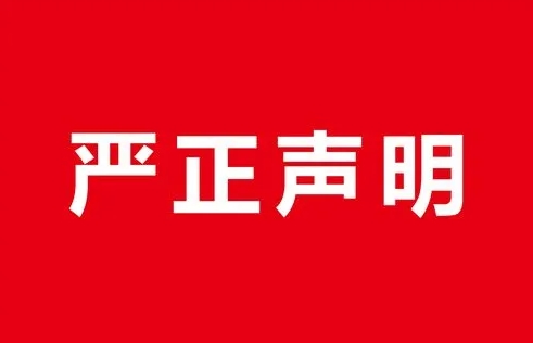 yth2222游艇会·(中国区)官方网站